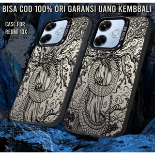 CASE XIAOMI REDMI 13X SO COOL HOLOGRAM PREMIUM DRAGON 圖案軟殼混合