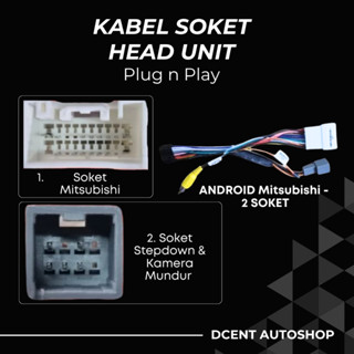 MITSUBISHI 三菱 2 Socket 優質汽車即插即用 Android 主機插座