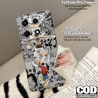 HP 手機殼 INFINIX NOTE 30 PRO 時尚手機殼 ANIME Softcase INFINIX NOTE