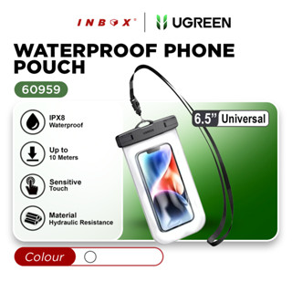 Ugreen 防水 HP 保護套多功能防水 HP 保護套