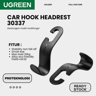 GANTUNGAN UGREEN 30337 汽車座椅衣架汽車用品衣架頭枕後座掛鉤