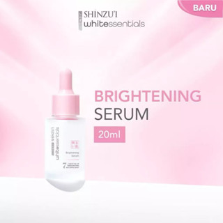Shinzui Whitesentials 亮白精華 20ml