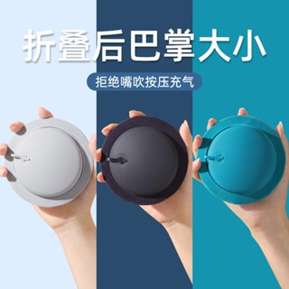 舒適的旅行泵或按壓式折疊頸枕簡單實用