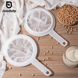 JOODUTP 牛奶過濾器堅果咖啡茶過濾器尼龍過濾器網狀過濾布
