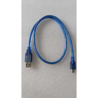 用於 TC HELICON 人聲效果處理器的 USB 電纜