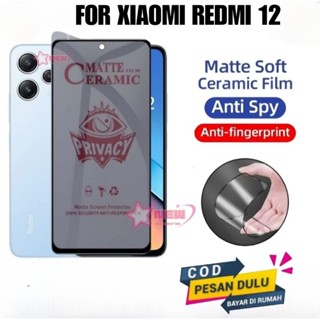 XIAOMI HITAM LAYAR 防刮適用於小米 Redmi 12 防刮啞光陶瓷間諜深色防輻射防碎間諜螢幕保護膜