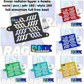 Hyper x honda vario pcx adv 160 stylo 160 散熱器蓋全鋁無螺栓