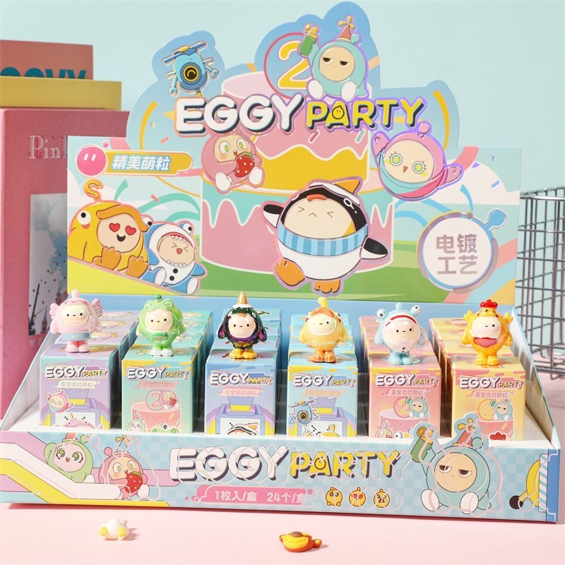 MINI 盲盒 Eggy Party 拉布小新寶寶三動力粉撲女孩娜扎哭寶寶全迷你