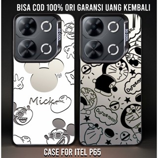 CASE ITEL P65 SO COOL HOLOGRAM PREMIUM 圖案 DRMN 軟包混合 IMD 板男孩女