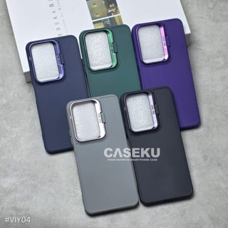 手機殼 Vivo Y04 手機殼法蘭絨立式馬卡龍支架相機環