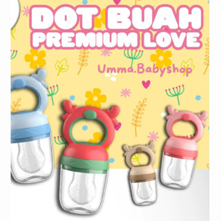 Umma.babyshop 水果奶嘴嬰兒奶嘴 MPASI 奶嘴兒童蔬菜咬水果食品牙膠餵食器 BPA FREE 餐具套裝