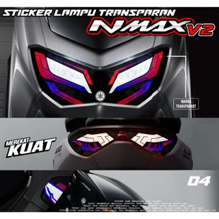 Code 04 NMAX V2 摩托車大燈透明貼紙最新高階 NMAX V2 前燈貼紙