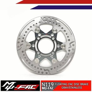 MUFAC 前盤 220mm 不銹鋼盤式製動器 220mm Vario Beat Mio Scoopy 等