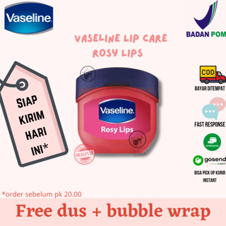 VASELINE 凡士林唇部護理玫瑰色唇部潤唇膏 7g