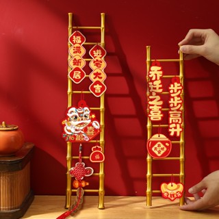 移動金樓梯家居裝飾展示
