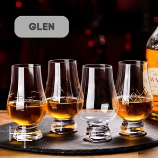 GLEN 獨特的美學點頭威士忌水晶玻璃威士忌品嚐甘露琳水晶玻璃