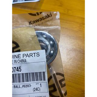 KAWASAKI LAHER RATIO 軸承球 6203C2 KLX 150 S 原裝川崎 92045-0745