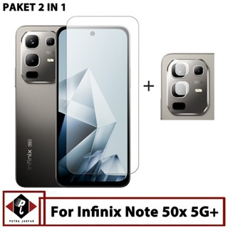 LAYAR 2 合 1 Infinix Note 50x 5G 螢幕鋼化玻璃包裝免費防刮相機鏡頭