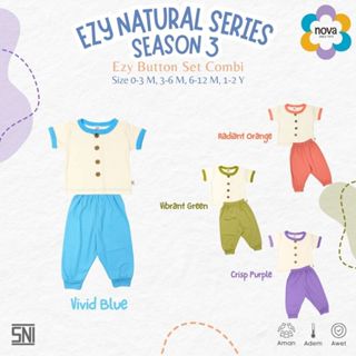 NOVA Ezy Natural 系列 Ezy Button Combi Set 嬰兒兒童套裝 Combi Button