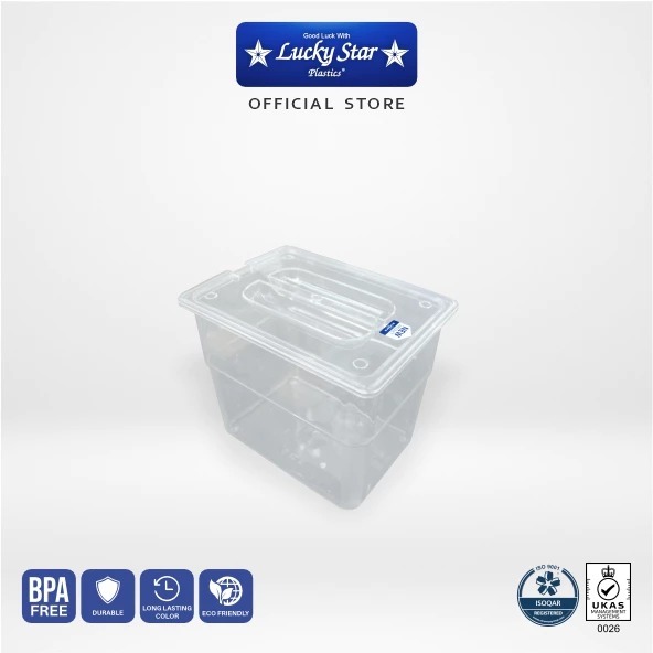 ALINA Buffet Place 食品盤 3500 ML 多用途容器