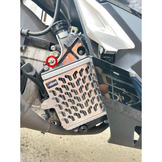 HONDA LOKAL 散熱器板蓋螺栓型號 2 普通鑰匙 PCX 160 STULO ADV VARIO 160 150