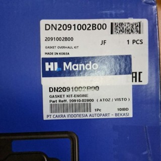 HYUNDAI 停車包裝全套墊片組大修起亞 VISTO 現代 ATOZ 1,000cc 原裝 MANDO