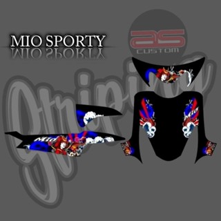 Mio 運動微笑條紋貼紙透明定製設計新井