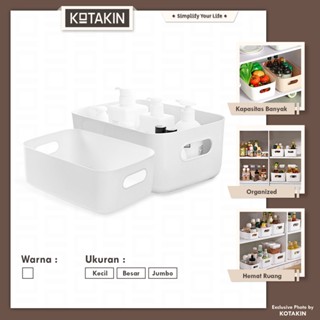KOTAKIN 多用途塑膠收納盒廚房餐具室收納盒食品籃盒收納容器