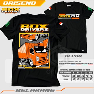 原創定製設計 T 恤 BOX driver jajakut koja bahn 棉精梳 24s