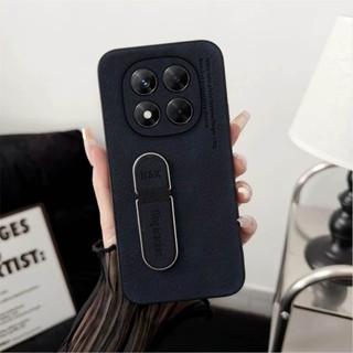 立式手機殼 Redmi Note 14 Pro 5G Poco X7 5G 奢華素色皮革指環