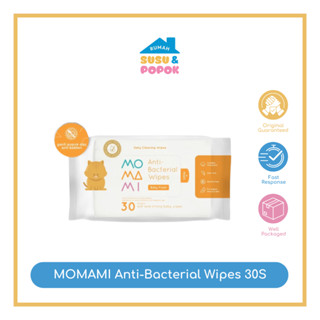 Momami 抗菌濕巾 30S 抗菌濕巾 30S