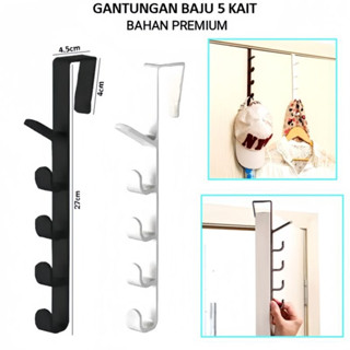 Gantungan 衣架衣櫃門帽包5個掛鉤無釘/衣架多功能衣架