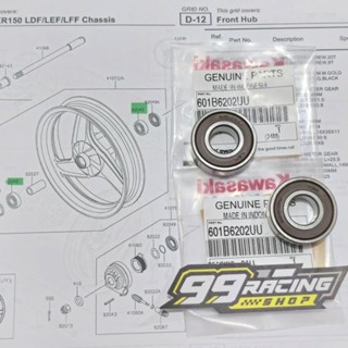 KAWASAKI Ninja R RR SS 前輪輞軸承右左原裝川崎