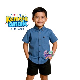 KEMEJA 男童衣服短袖素色襯衫1歲14歲兒童流行牛仔色