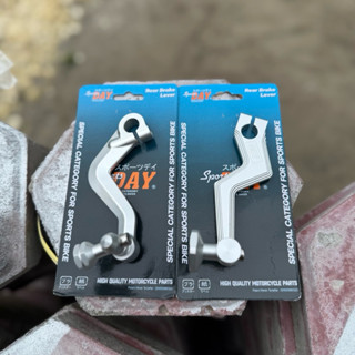 THIGH BRAKES Nui Racing模型數控日後剎車拉桿Thailook通用摩托車模型