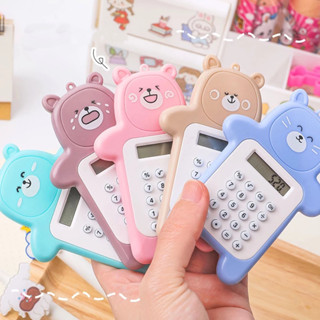 Bear Motif 迷你便攜式計算器 Mini Bear 便攜式計算器獨特的計算器迷你便攜式 8 位計算器