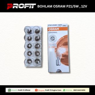 歐司朗 P21/5W 12V 燈泡優質汽車剎車和轉向訊號