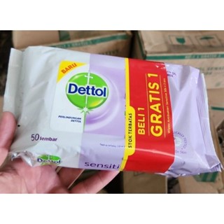 滴露 DETTOL濕紙巾50s買1送1