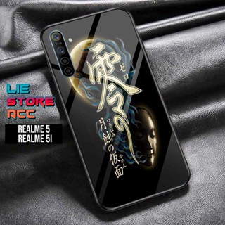 外殼 Realme 5 外殼 Realme 5i 外殼 Hp 外殼 Hp 軟殼 Hp 軟殼玻璃矽膠 Hp 外殼 Hp
