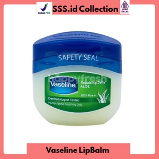 VASELINE 凡士林潤唇膏果凍蘆薈