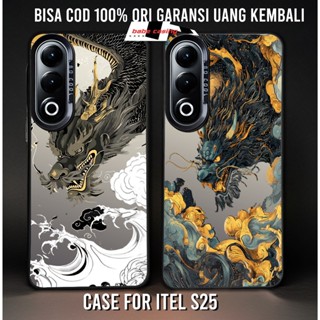CASE ITEL S25 SO COOL HOLOGRAM PREMIUM DRAGON 圖案軟包混合 IMD 板男孩