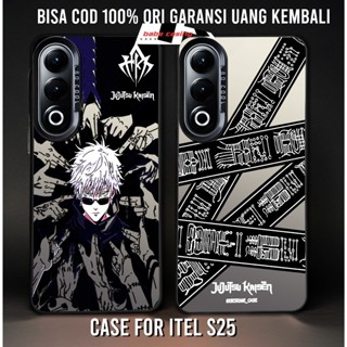 CASE ITEL S25 SO COOL HOLOGRAM PREMIUM JJK 圖案軟包混合 IMD 板男孩女孩外