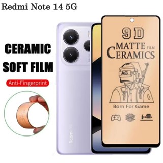 XIAOMI REDMI LAYAR 小米紅米 Note 14 5G 防刮磨砂陶瓷防眩光防油螢幕保護膜防輻射防碎