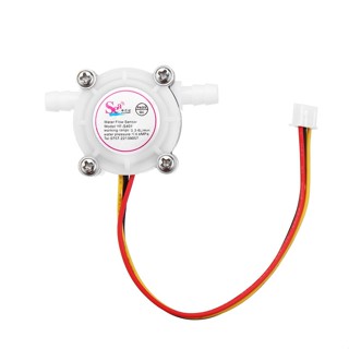 水咖啡流量傳感器開關儀表流量計計數器 0.3-6L/min YF-S401