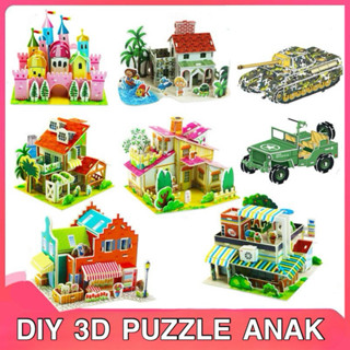 Diy兒童益智3d益智玩具3d拼圖紙屋挖掘機卡車