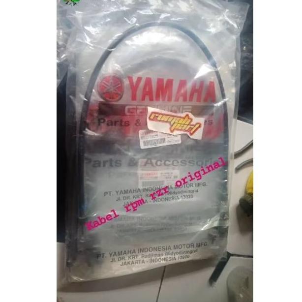 山葉 原裝 YAMAHA RZR 測距儀 RPM 電纜 3rs-h3560-20