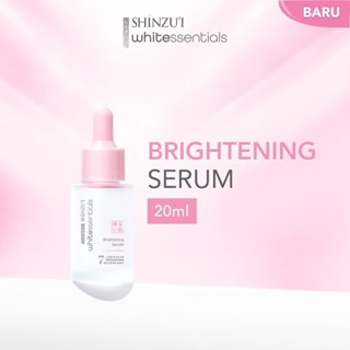 SHINZUI WHITEsentials 亮白精華面部精華 20ml 提亮亮澤保濕