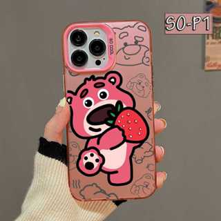 Case Tecno Camon 40 4G Tecno Spark 30 Pro Case 全息圖可愛熊圖案 SO-P