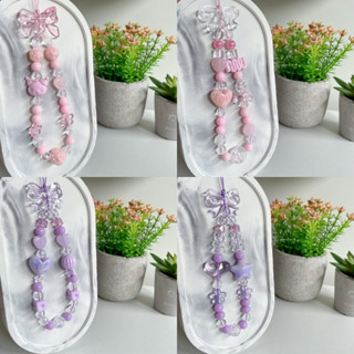 GANTUNGAN By Iconicstuff Strap HP 包掛飾清晰美學 HP 衣架