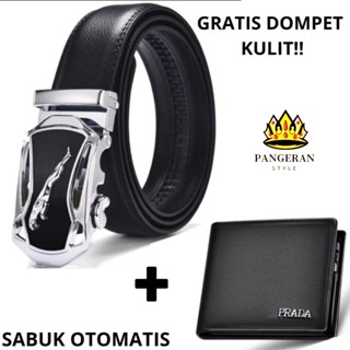FREE leather WALLET-男士自動捷豹層皮帶進口優質鐵頭帶堅固優雅